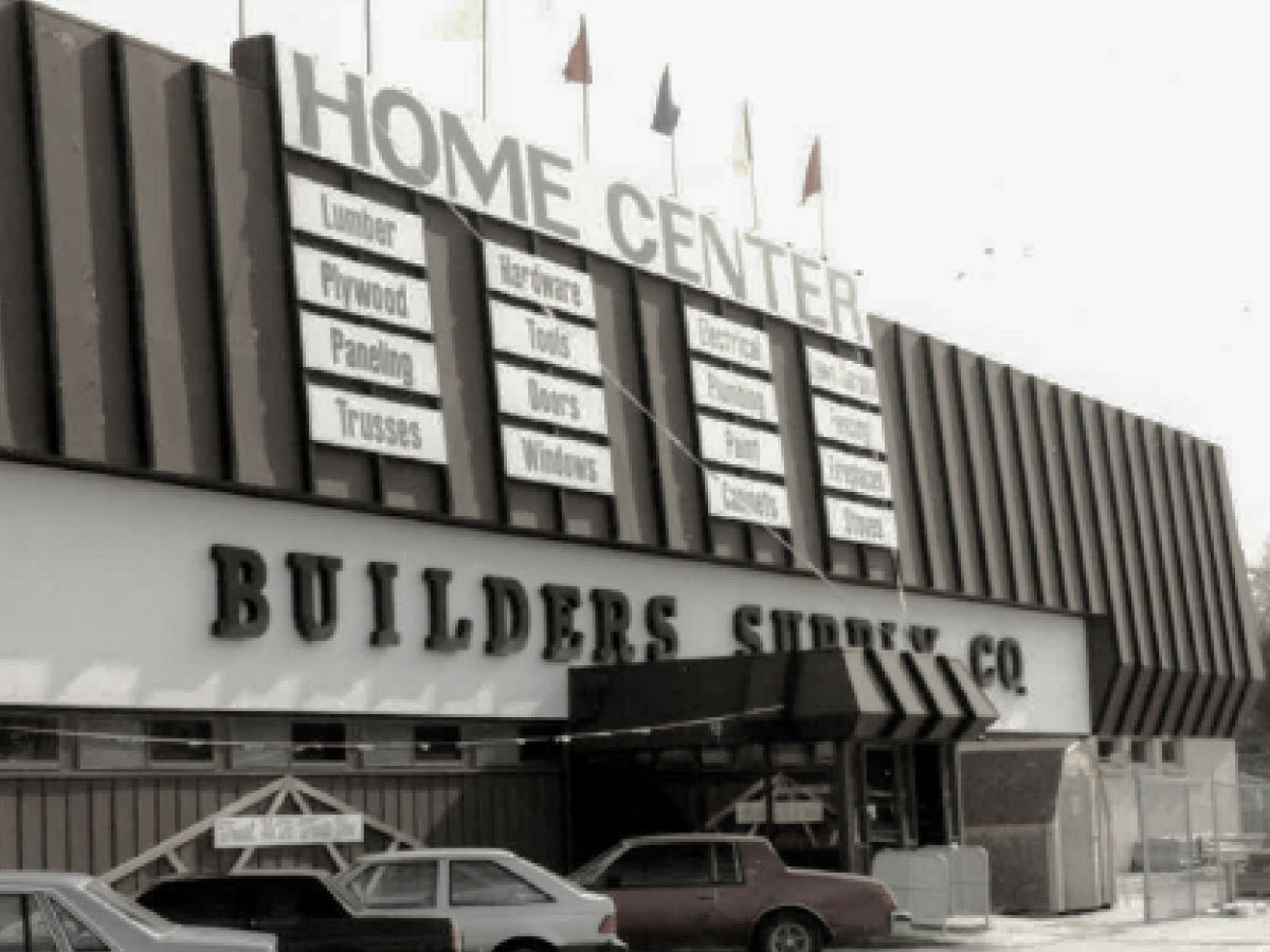 Builders Supply circa 1970s